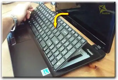 Ремонт клавиатуры на ноутбуке Asus в Волоколамске